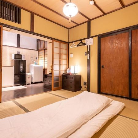 Villa Kumomachiya Goshominami Kioto Exterior foto