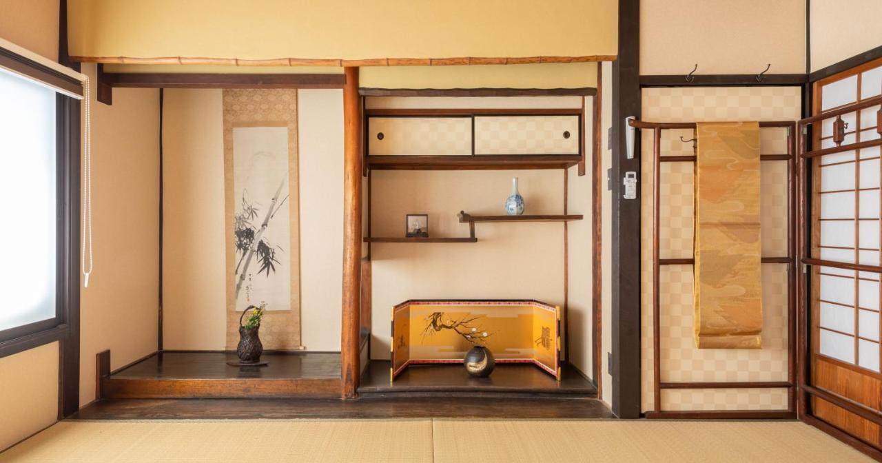 Villa Kumomachiya Goshominami Kioto Exterior foto