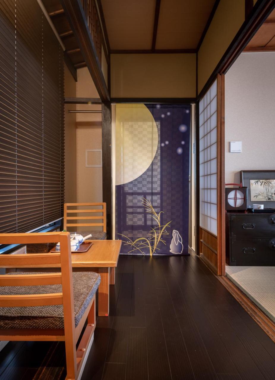 Villa Kumomachiya Goshominami Kioto Exterior foto