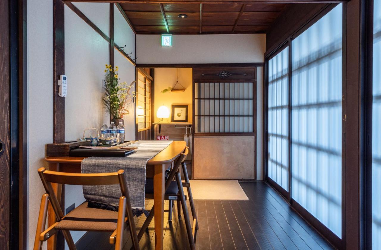 Villa Kumomachiya Goshominami Kioto Exterior foto